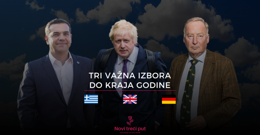 Tri važna izbora do kraja godine (Aleksis Cipras, Boris Džonson i Aleksander Gauland)