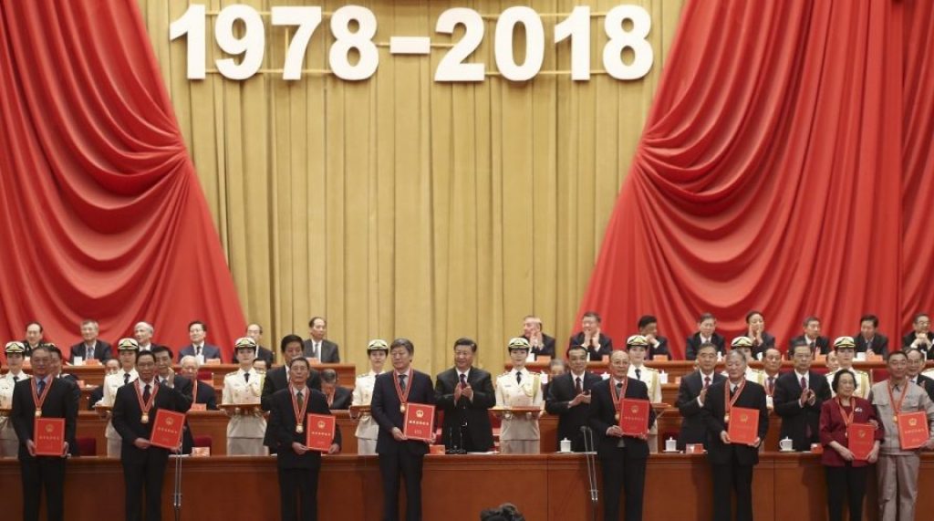 Ceremonija (Sheng Jiapeng)