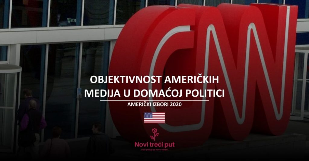 Objektivnost američkih medija u domaćoj politici