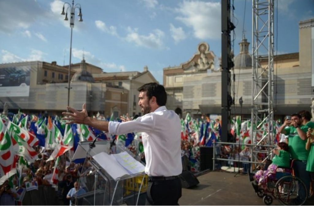 Mauricio Martina (Twitter)